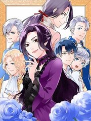 完美世界全集免费 第275集